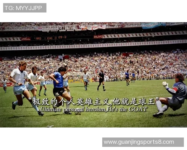 探秘全球著名足球场的历史与文化魅力,感受足球的激情与梦想 探秘全球著名足球场的历史与文化魅力,感受足球的激情与梦想