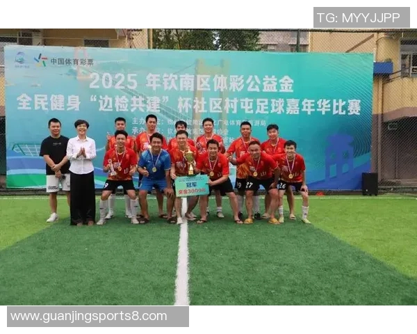 激情四溢的比赛足球盛宴展现团队协作与个人技艺的完美结合 激情四溢的比赛足球盛宴展现团队协作与个人技艺的完美结合